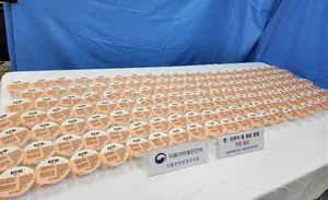 엘빈즈 엘빈즈 이유식