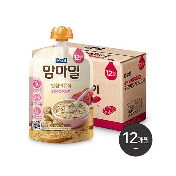 마마밀크 마마밀크 12개월 안전 이유식