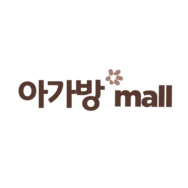아가방 배냇저고리