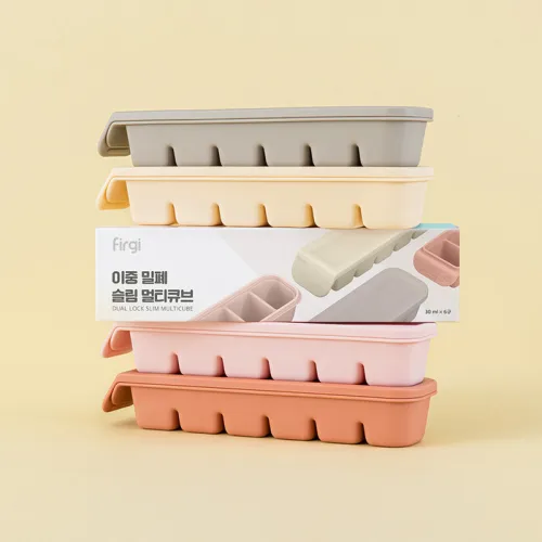 퍼기 이중밀폐 이유식 큐브