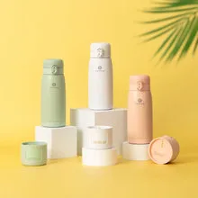 나리몽 휴대용 분유포트 2세대