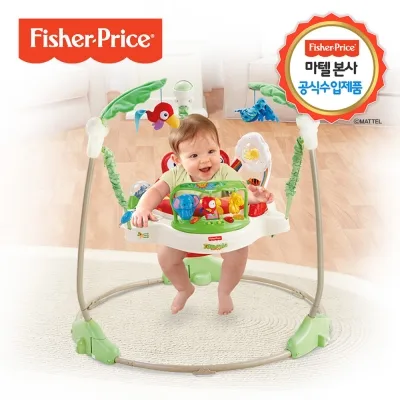 피셔프라이스 개구리 점퍼루